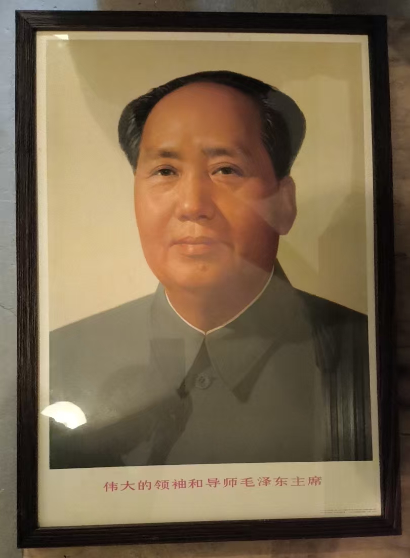 伟大的领袖和导师毛泽东主席