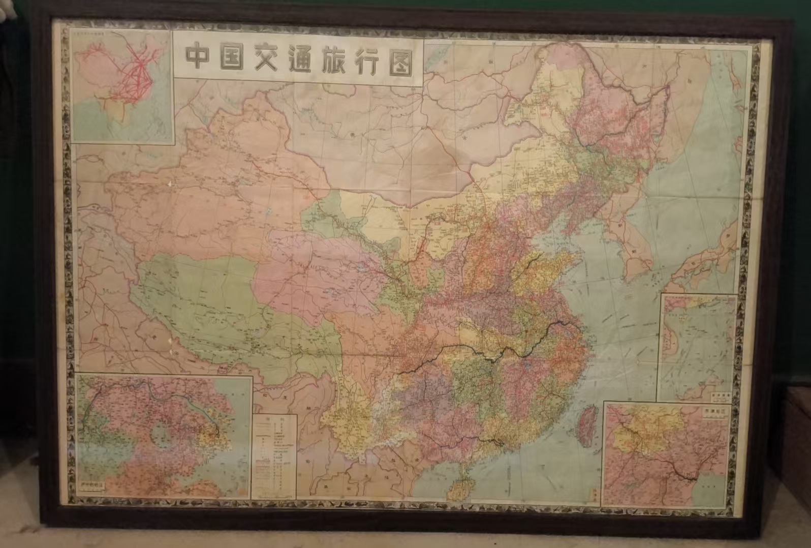 中国交通旅行图