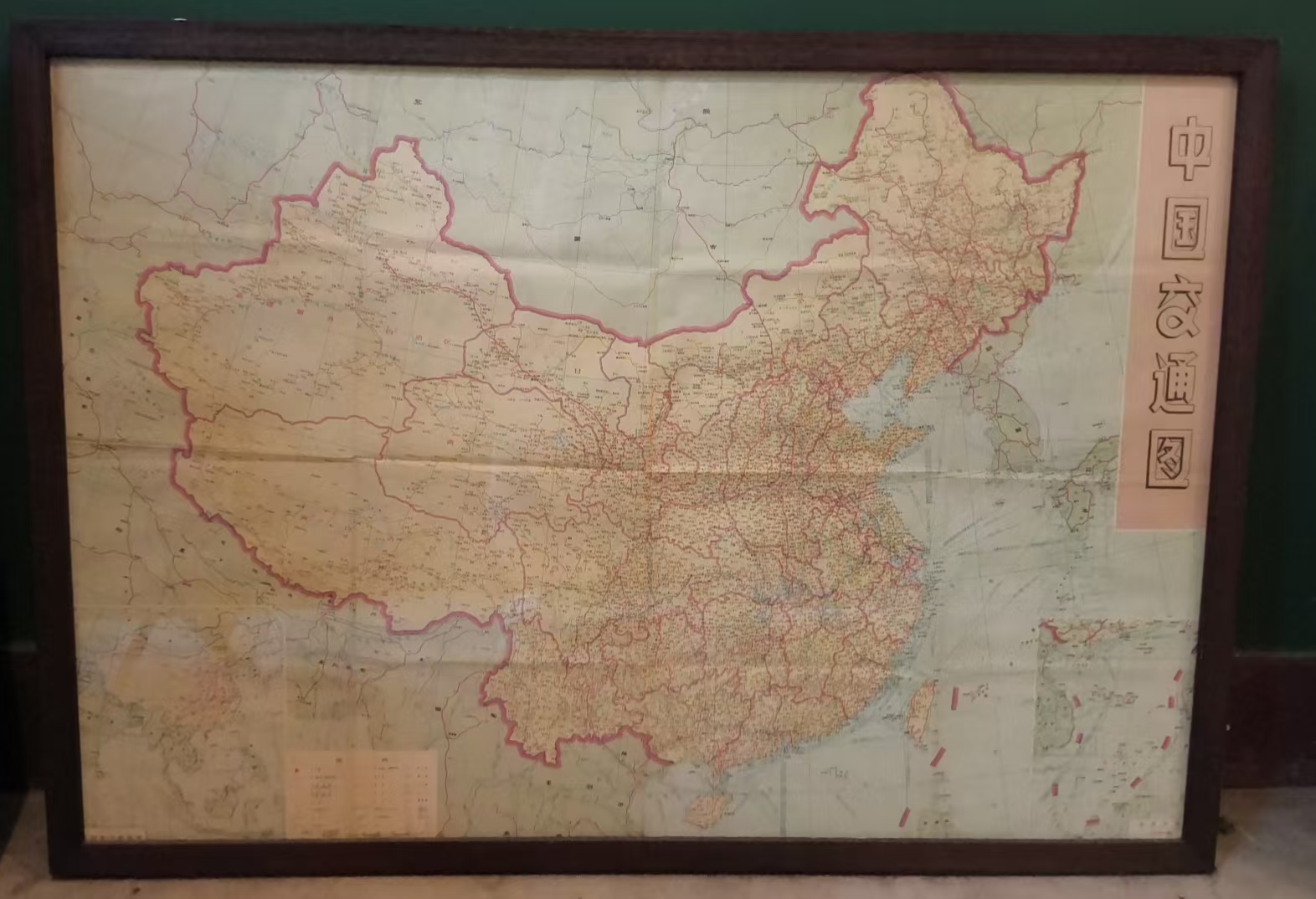 中国交通图