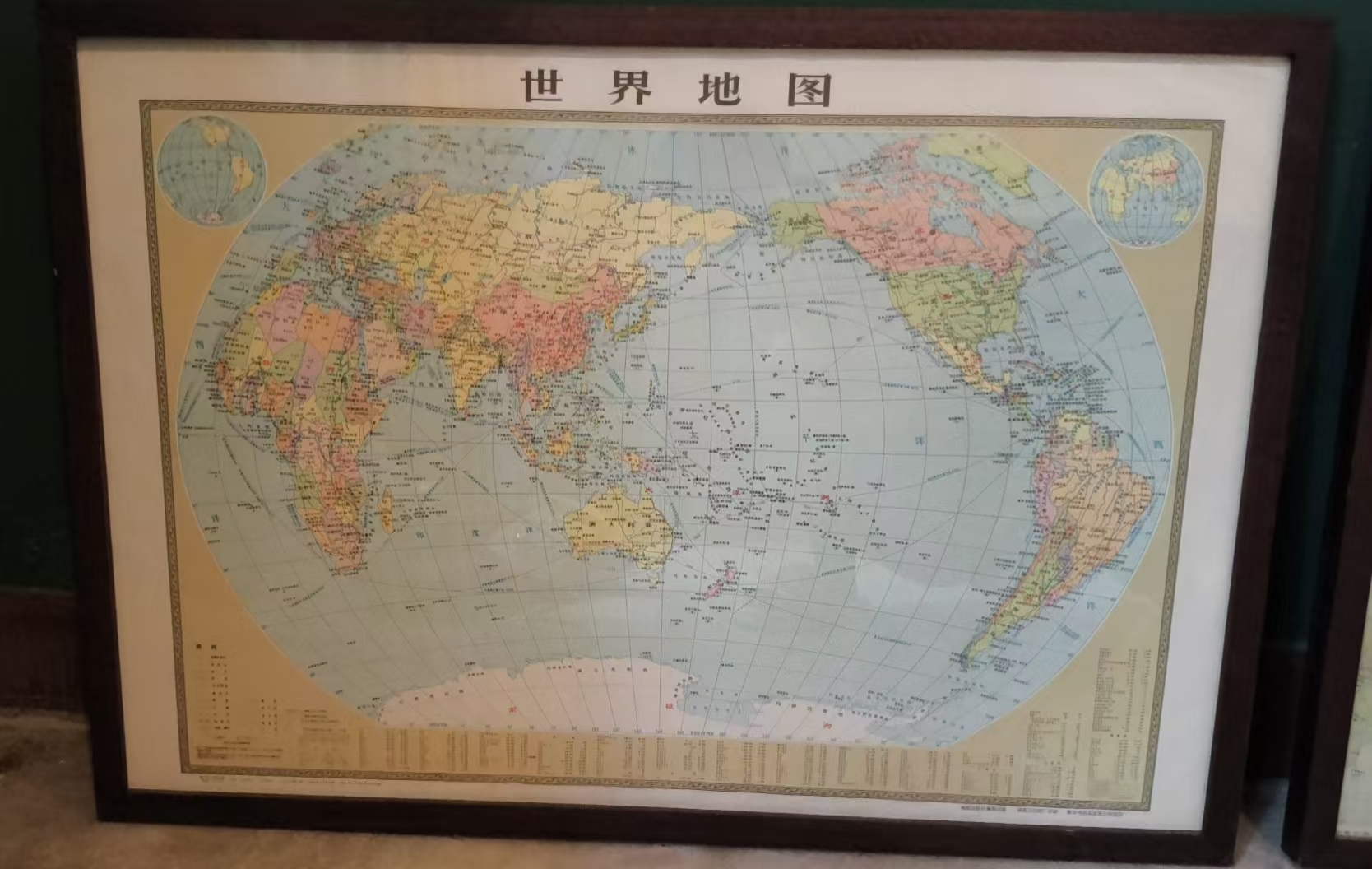 世界地图