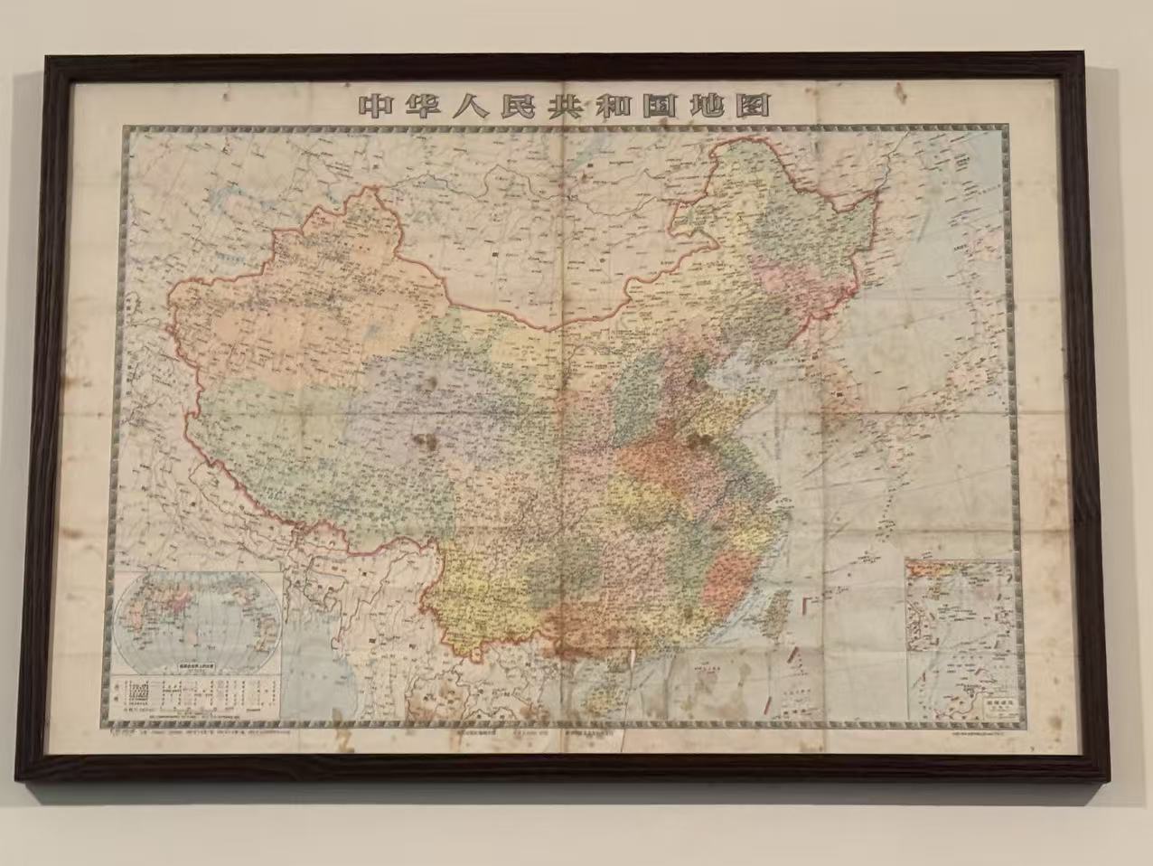 中华人民共和国地图