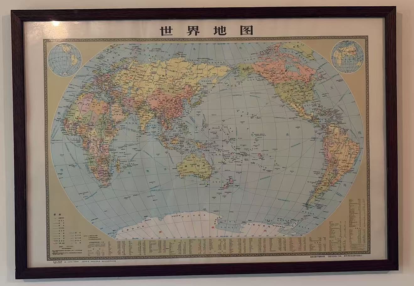 世界地图