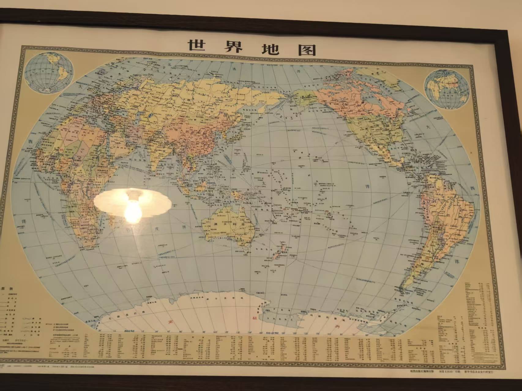 世界地图