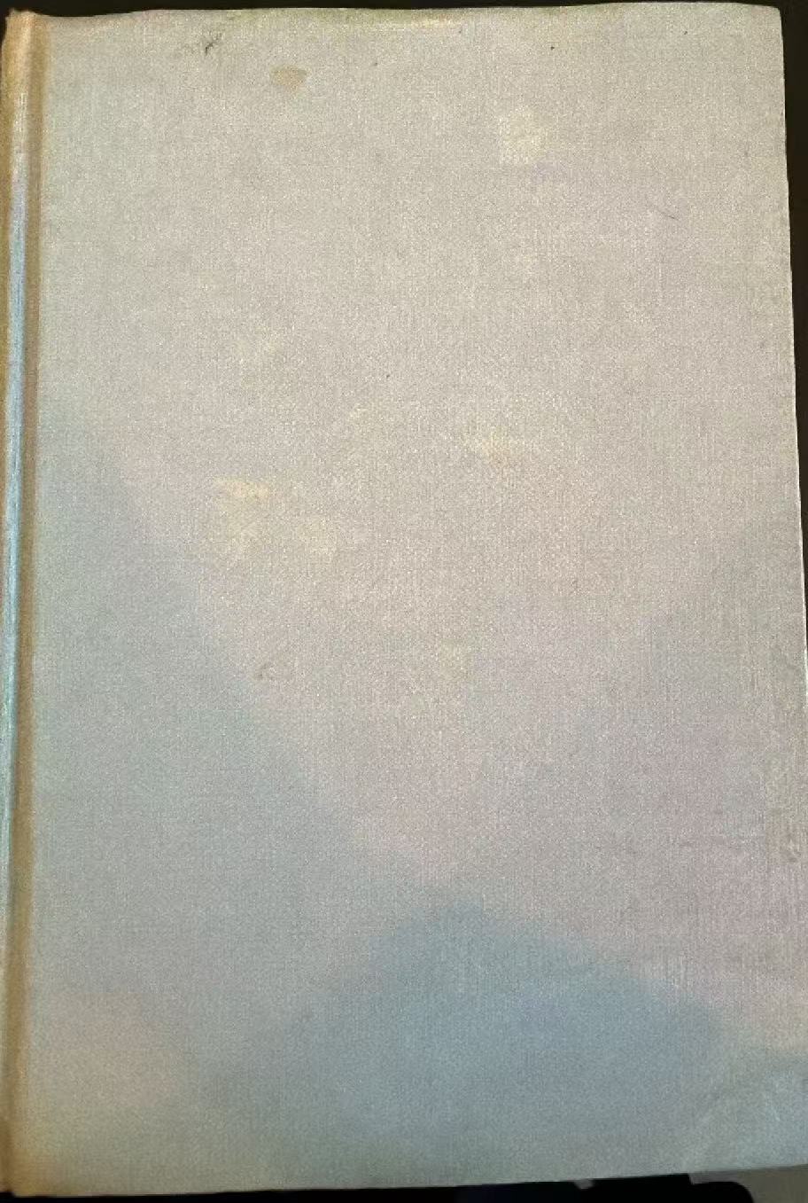 现代汉英词典