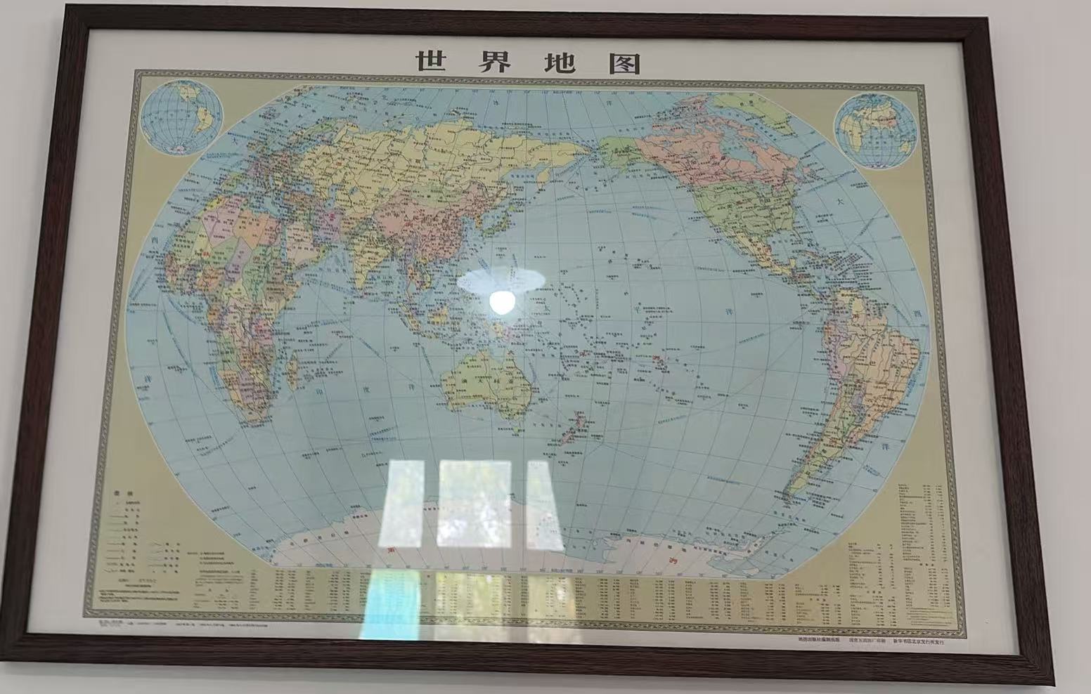 世界地图