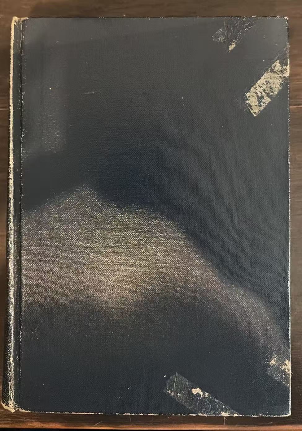 现代英汉词典