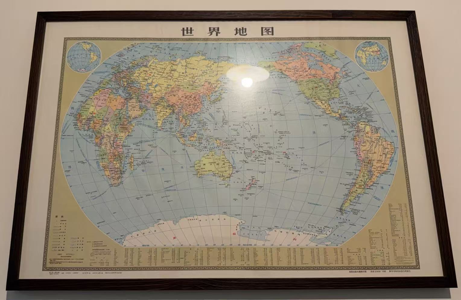 世界地图