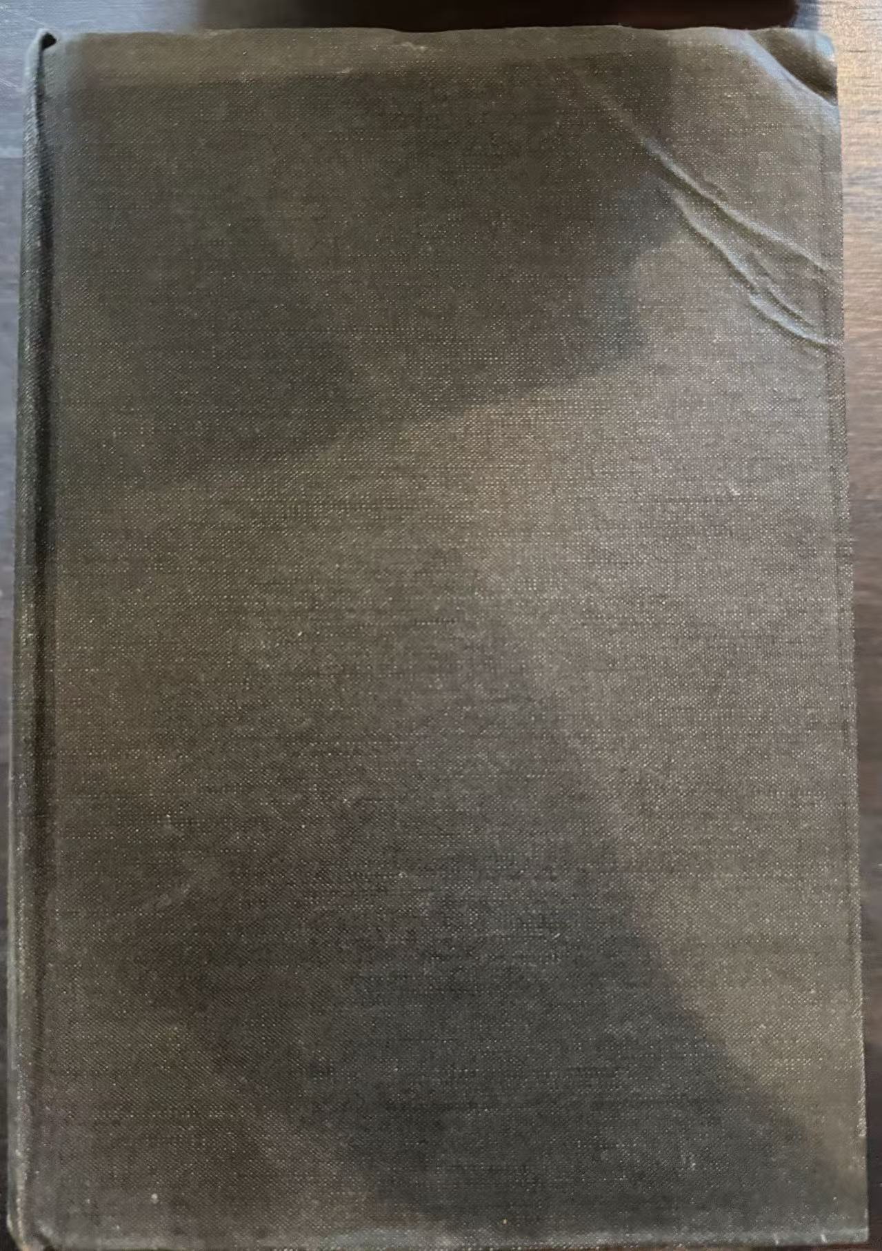全新十用英汉汉英辞典