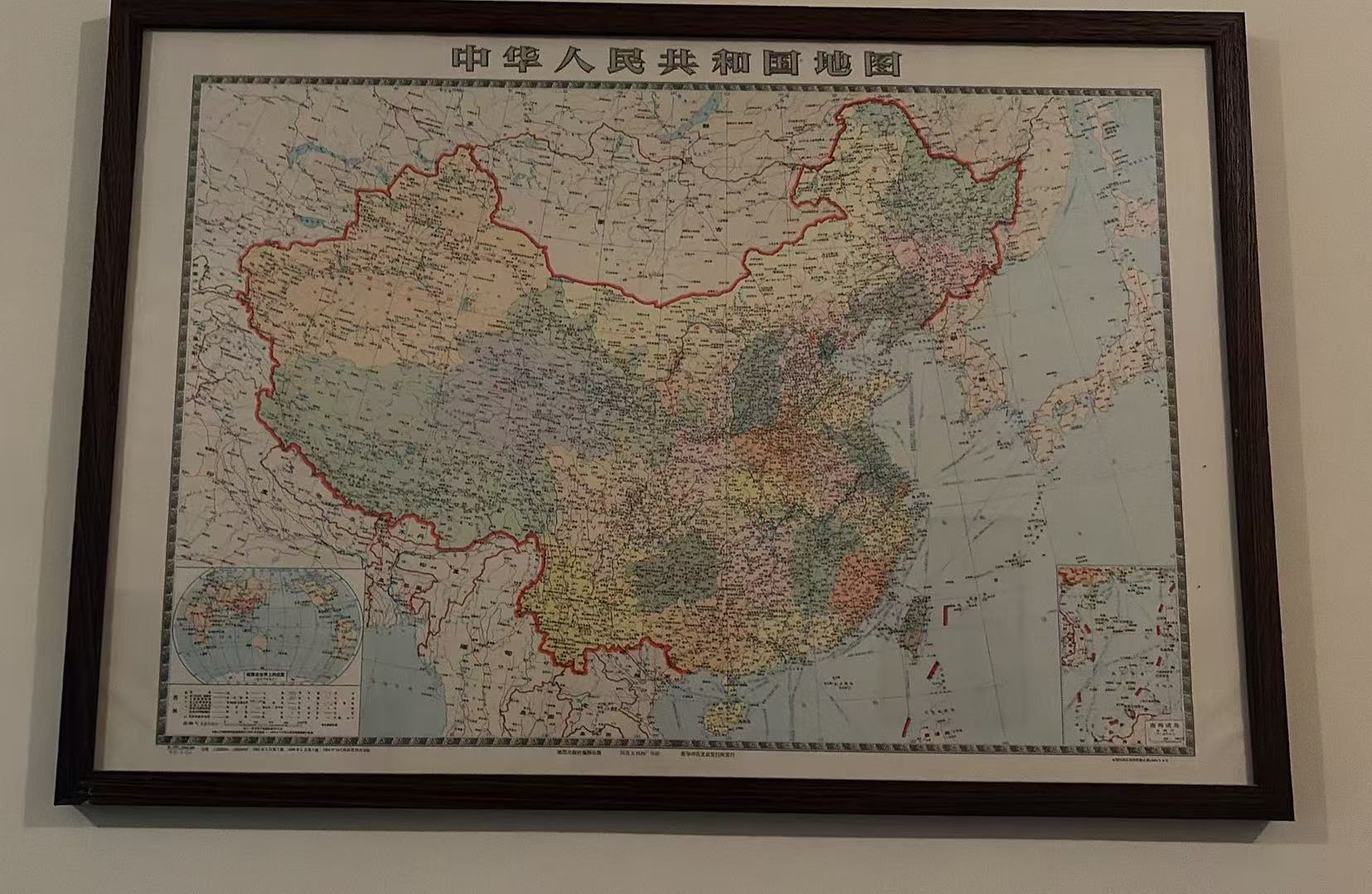 中华人民共和国地图