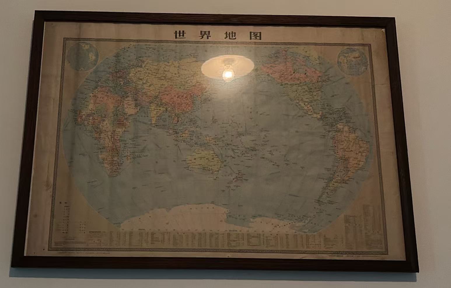 世界地图