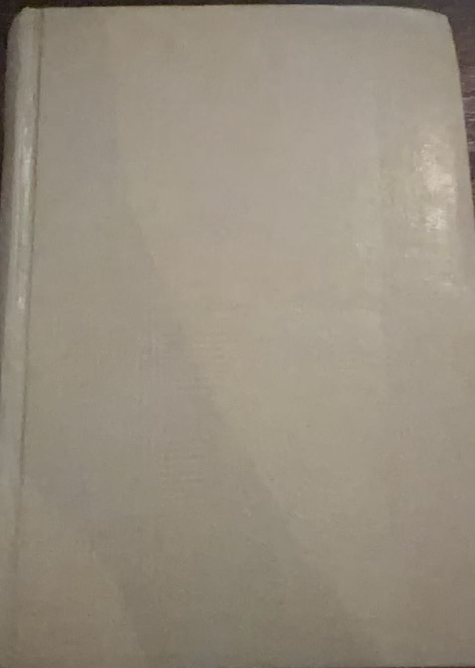 法汉词典