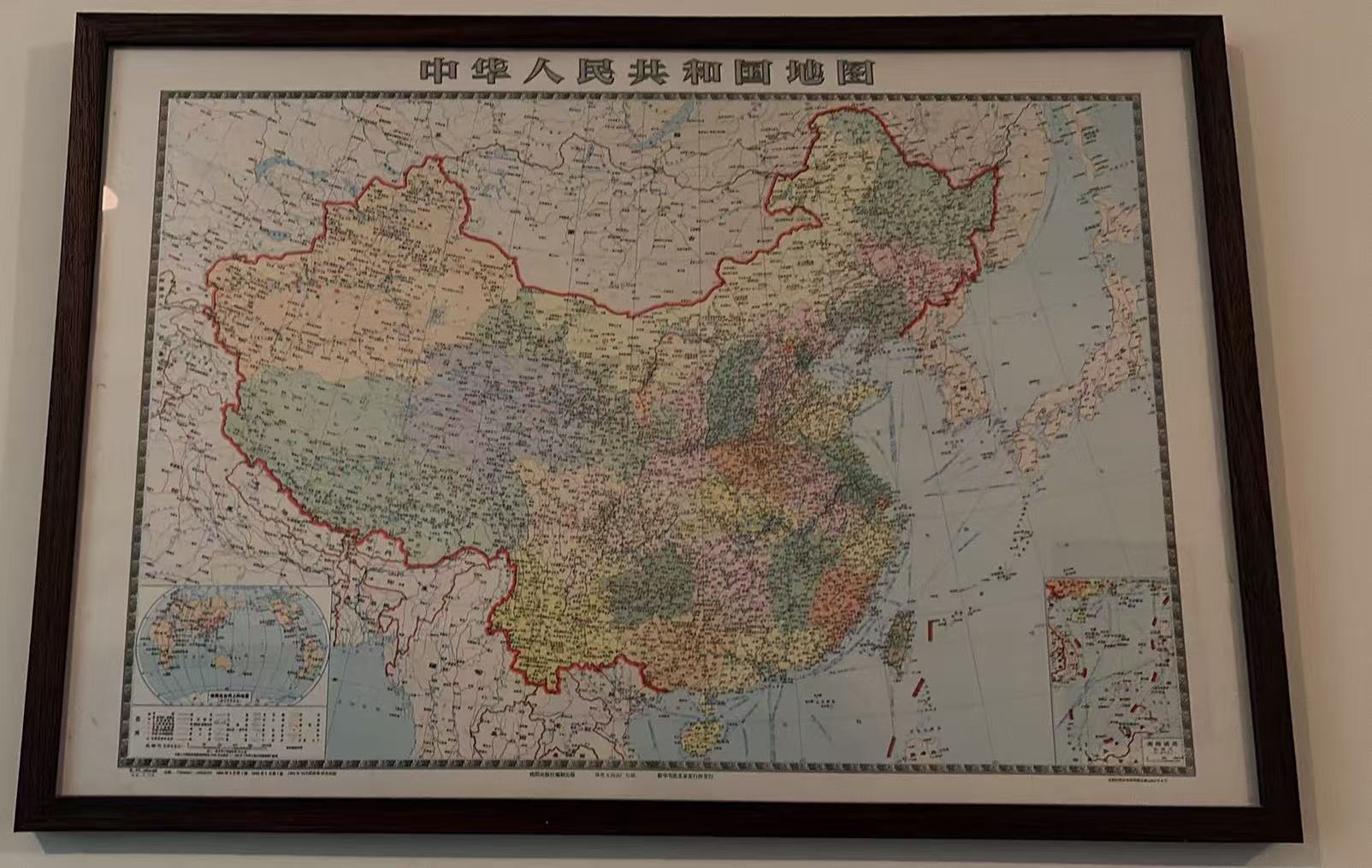 中华人民共和国地图